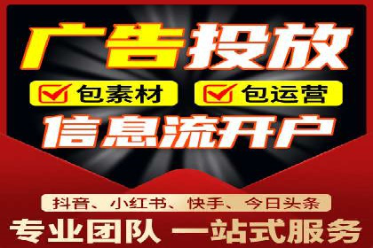 百度网络推广案例：助力中小企业突破发展瓶颈