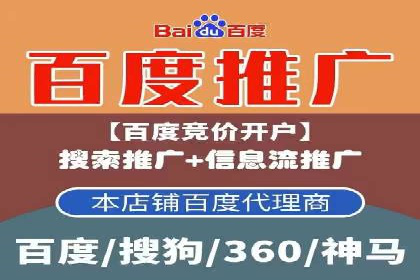 抖音广告案例：信息流广告的精准投放